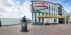 Памятник Улыбке